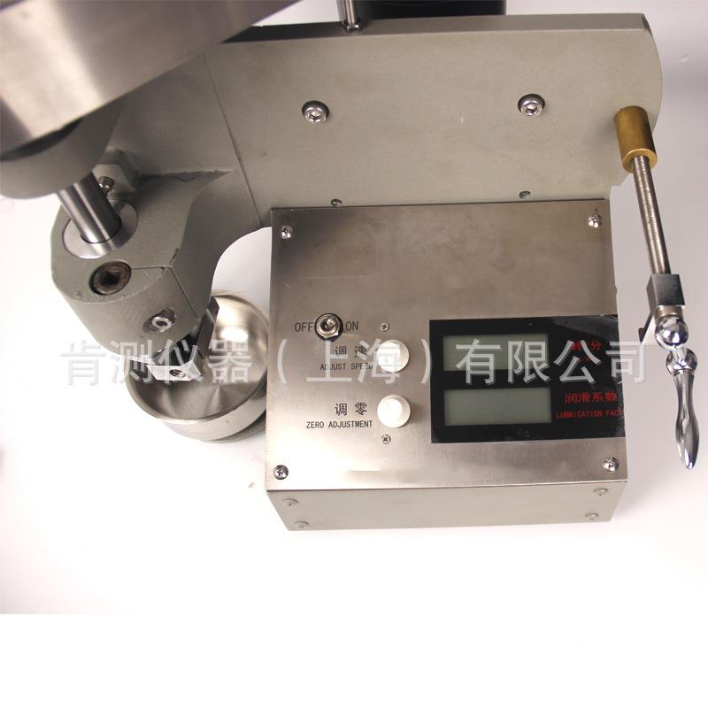 极压润滑仪EP-高B 钻井液 EP-B润滑测试仪摩阻仪精度智性能