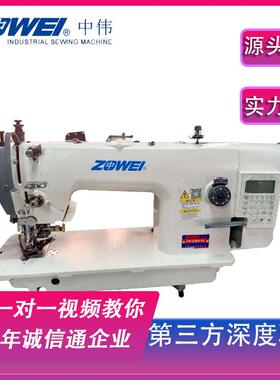 全新0车3017-5D包电脑同步车 箱大梭平车 汽座垫缝纫机 自动抬压