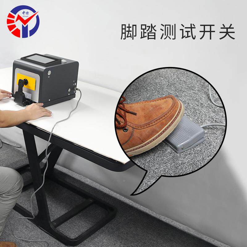 TS8450便携7台分彩光测色仪 in色触74式摸屏平面光栅分光色差仪