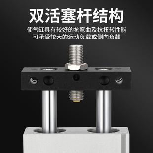 STMB双轴2双杆双出往复滑台气缸可调行程气1 2动025 100 160