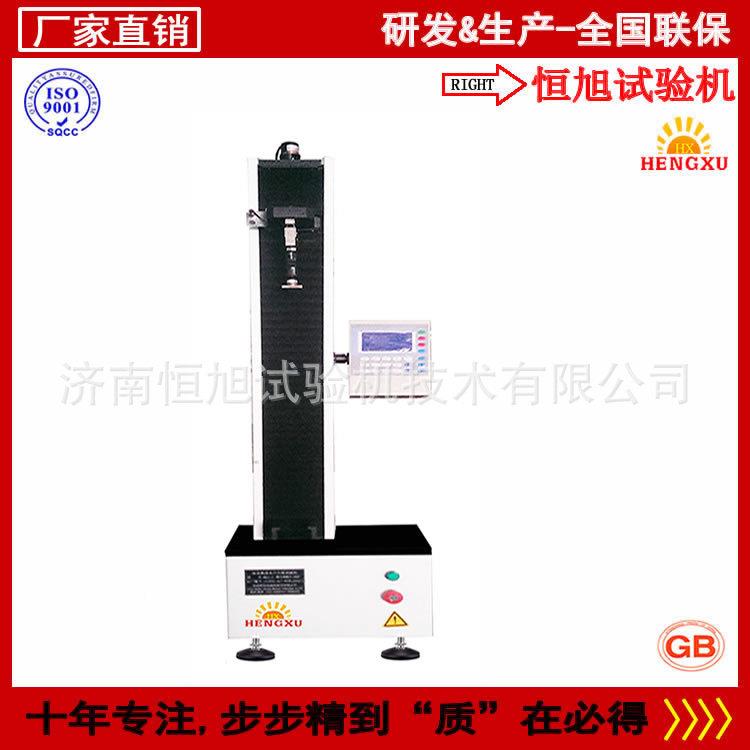 胶棒粘结力试机  胶水粘黏性能试验机试HDS-1胶黏剂剥离验强度验