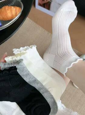 白色袜子女短袜纯色网眼透气夏季薄款日系简约短筒花边袜春夏船袜