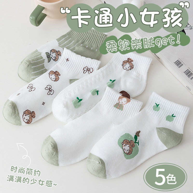 春夏薄款短袜日系卡通女士中筒袜