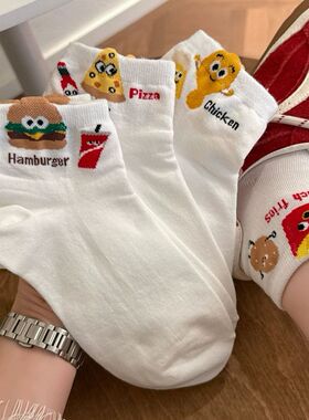 可爱白色袜子女短袜夏天ins潮日系卡通个性薯条夏季薄款白色短袜