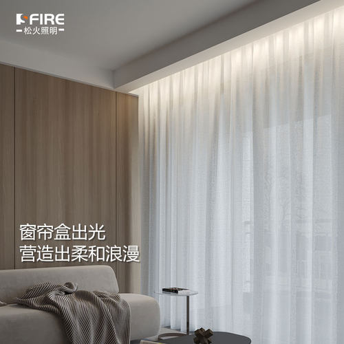 45度斜发光灯槽窗帘盒灯带卡槽悬浮吊顶明装反光线形氛围灯条铝槽