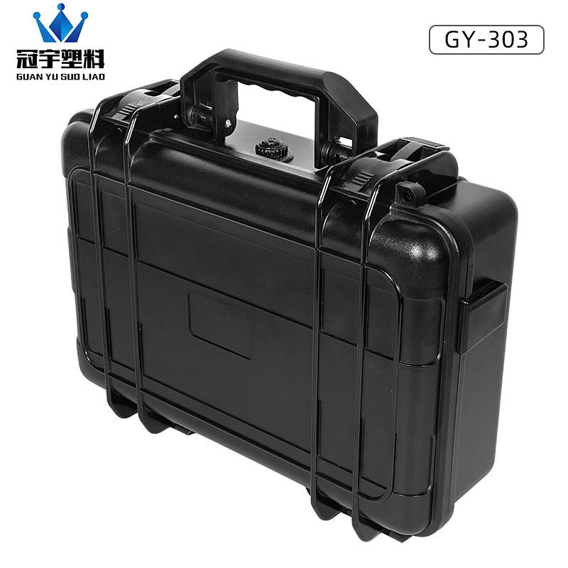 高强度塑料防护箱摄影器材收纳手提箱塑料仪器工具箱锂电池包装箱