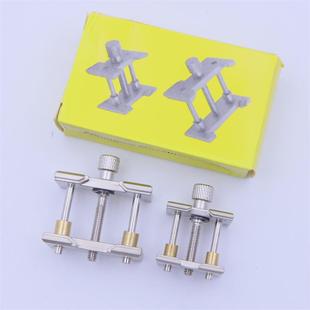 修表工具 二合一机芯座 夹表座 大小号男女机芯座 手表机芯固定座