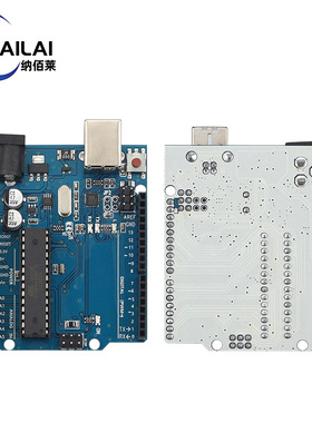 UNO R3 开发板 官方版本UNO R3 MEGA328P USB方口线