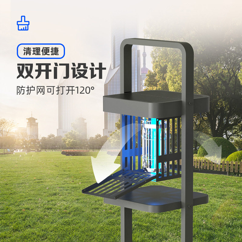 永鑫户外太阳能灭蚊灯花园庭院室电子灭蚊器