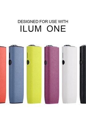 厂家型号跨境商品适合iluma one/i one防摔皮质壳套IQO ILUMAONE