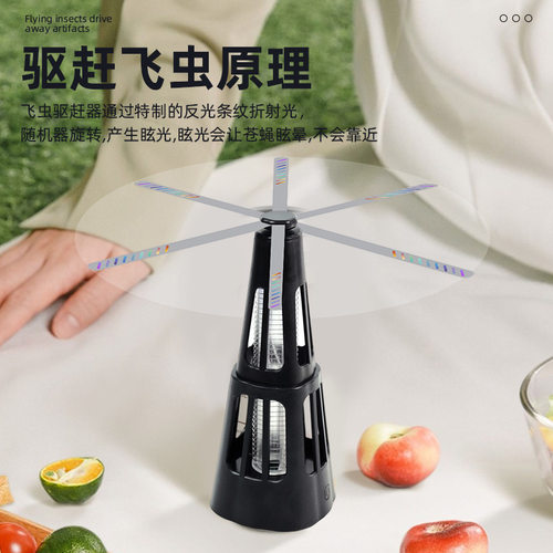 跨境新款灭蚊器灭蚊灯电击式别墅灭蚊神器蚊诱蚊室内户外驱赶苍蝇