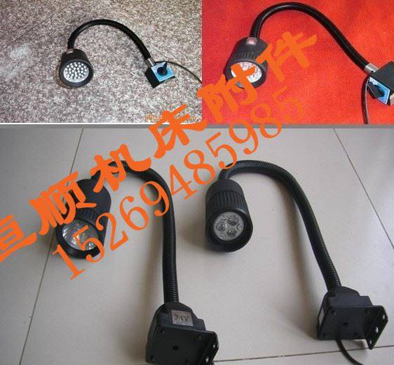 。机床工作灯卤钨灯 LED灯 24v JL40A-4 220v24v110v36v_虎窝淘