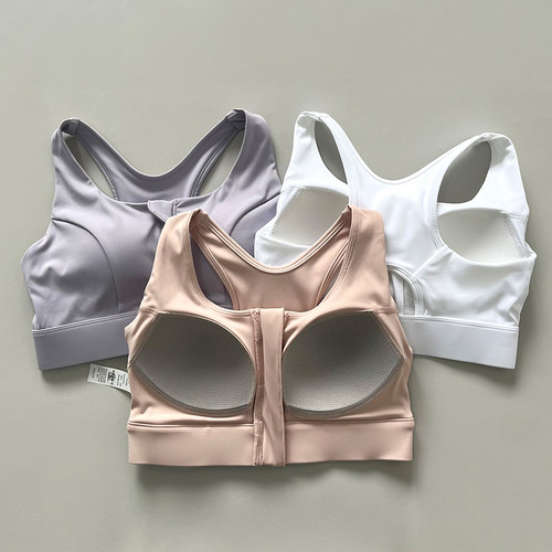 瑜伽前拉链超好穿减龄色系高颜值拉链运动背心防震固定一体杯bar