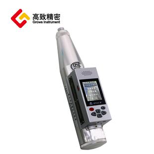 HT225W智能型混凝土回仪 HT2弹25 一体回式数显弹仪 语音报读 操