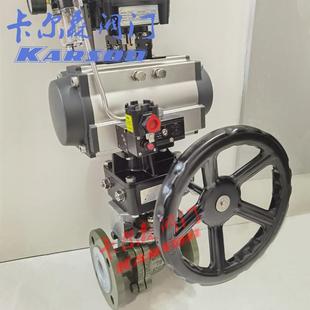 ODM卡尔Q6钢41F4森616C铸法兰带手动切断酸碱腐蚀50 衬四氟 气动