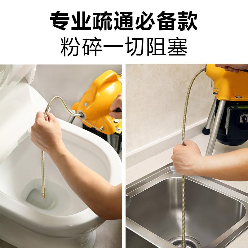 清定通制大率疏通机专业管道疏下水道堵塞马桶理A75功G