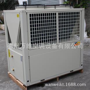 供风冷模块EK亚机组 太煤改电热应热泵机组 温空气能泵机组