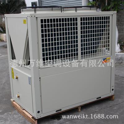 供风冷模块EK亚机组 太煤改电热应热泵机组 温空气能泵机组