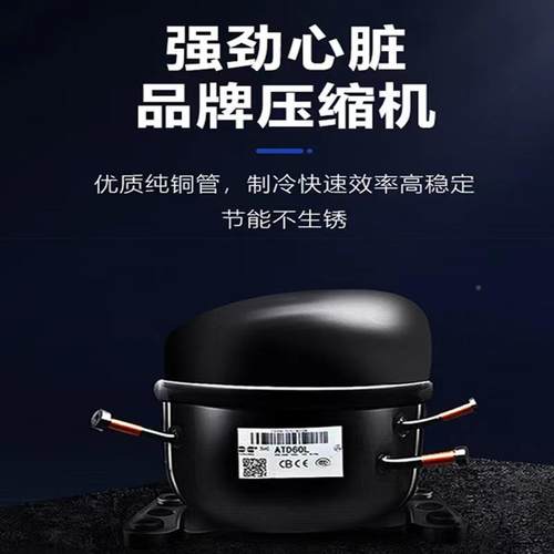 辣烤烫店冒菜串麻串锈钢制冷展示冷BYR藏冰柜商用不烧炸串点菜冷