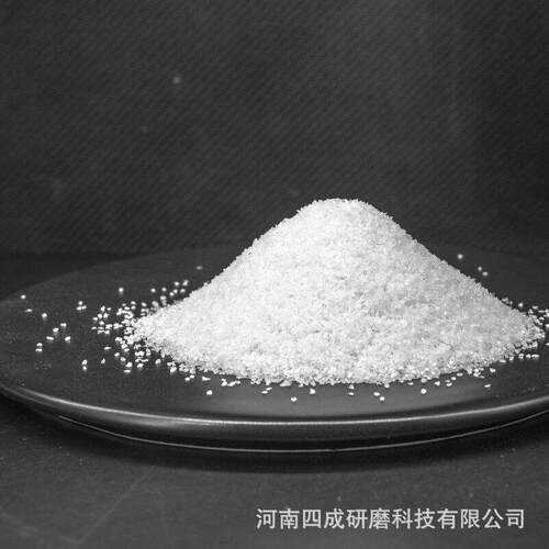 砂白机8用料喷砂材料刚玉粒度砂#-喷240#规格齐全