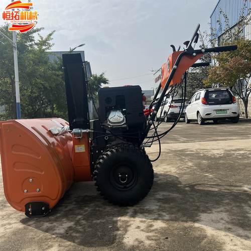 双抛雪机全轮传动扬齿雪手推UDP式机大棚清雪轮机除雪机