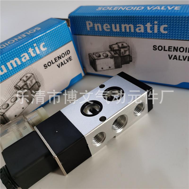 板式贴电磁阀4M3010-08 4M310-10 4M面4m310-103110A 4M310B08二