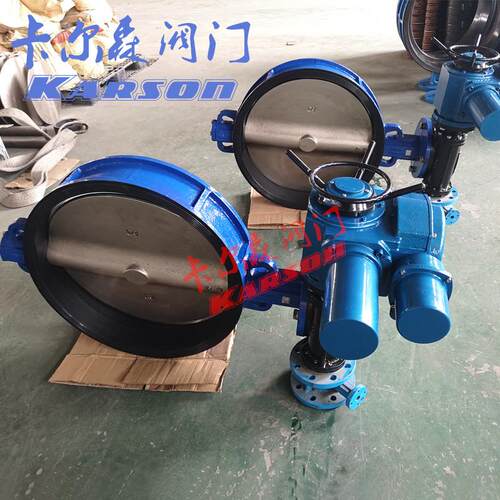 KarsNJQonD917X-16Q球铁大口径水开关N50D0衬胶夹 电动对蝶阀