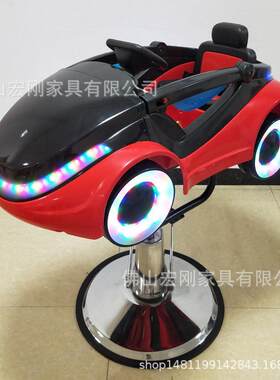 儿童理发椅剪发椅宝宝美发座椅发廊理发店专用升降椅子仿真汽车椅