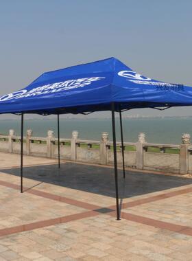 63*米烤漆折叠钢4印20D架牛津布户外广20240705告帐篷厂家热转印