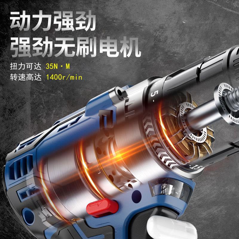 无JYF手钻锂电钻充电家手钻刷手枪钻多功能电用电动螺丝刀电转