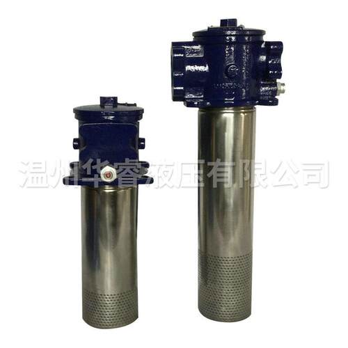 定制过滤器双筒油器站过滤钢器 立式双筒油站过滤双 不锈筒油站过