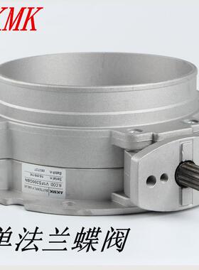 V1SG200BN铁阀体气动粉体蝶阀F水泥厂铸家直销型号齐全放水