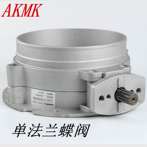 V1SG200BN铁阀体气动粉体蝶阀F水泥厂铸家直销型号齐全放水