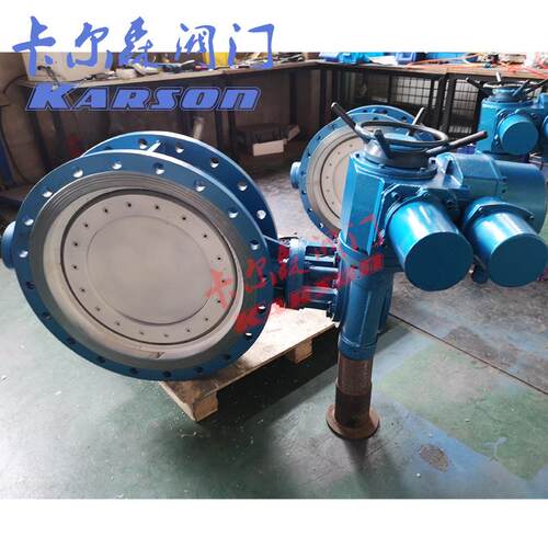 卡森厂尔家D心943H-1密6/25C法兰硬封三偏铸钢蒸汽 高温电OVD动蝶