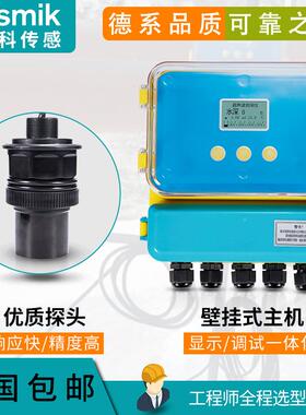 制定MIK-DFG分体式超声a波液位计数4-20m消防显水池水箱液位计液