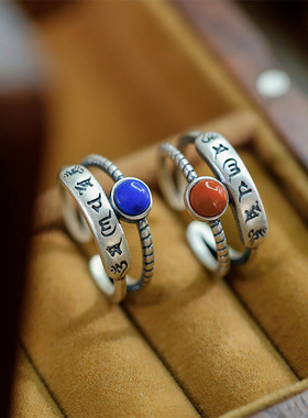 S925纯银镶嵌青金石南红戒指六字真言梵文复古情侣对戒男女个性