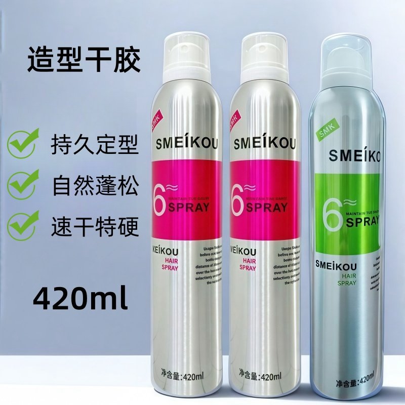 丝美蔻干胶造型持久定型不伤发不起白屑清香型自然蓬松塑型420ml