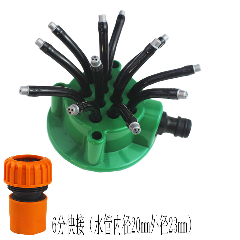 多功能自动浇水天面洒水器农用灌喷头可调节旋转喷头园林绿化草i.