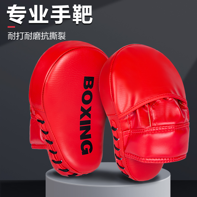 BOXERGING专业拳靶三层缓冲内胆