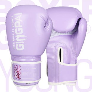 拳击手套拳套女士搏击专业男成人打沙袋包专用泰拳女生格斗加厚