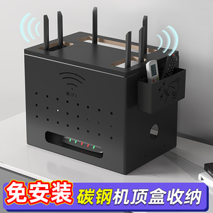 路由器收纳盒客厅wifi网线整理架电视机顶盒置物架插排线遮丑 新款