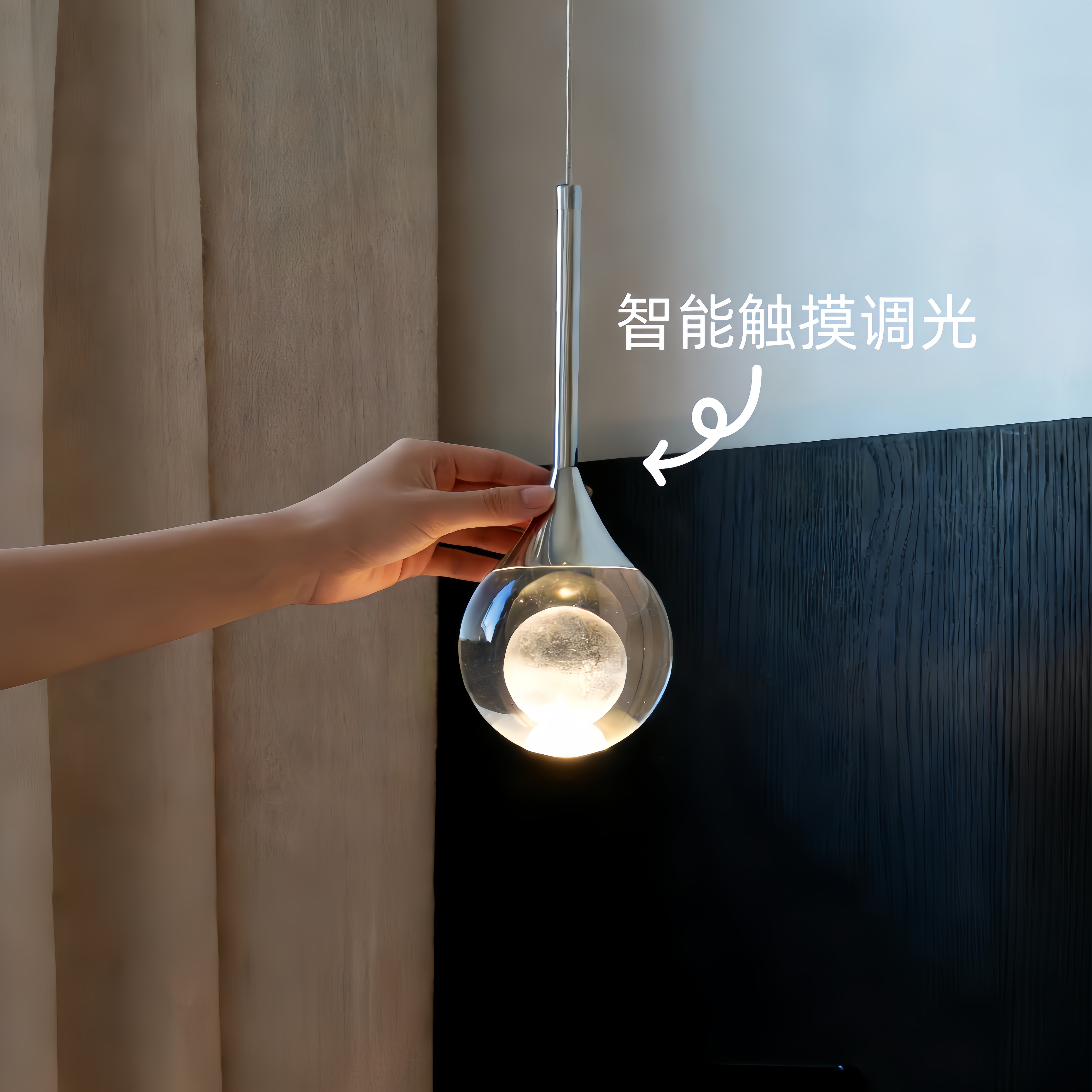床头吊灯智能触摸升降个性意式极简氛围轻奢玄关吊灯主卧室吊线灯图片