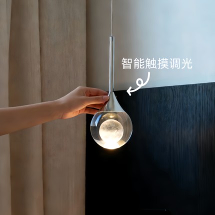 床头吊灯智能触摸升降个性意式极简氛围轻奢玄关吊灯主卧室吊线灯