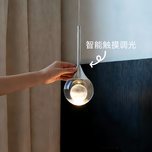 床头吊灯升降触摸创意月球现代意式玄关人体声控感应主卧室吊线灯