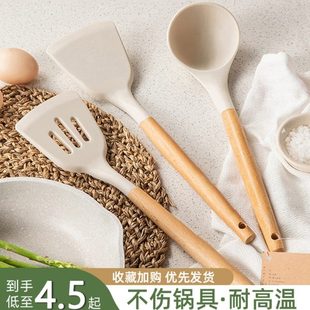 做饭厨房汤勺家用硅胶铲漏勺铲子不粘锅 防烫专用炒菜烹饪锅铲套装