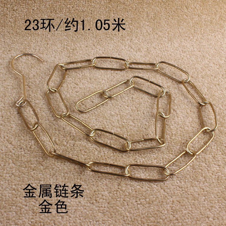 服装店链接条S钩l挂衣铁链链条衣服挂钩衣架吊环地摊服装挂衣架