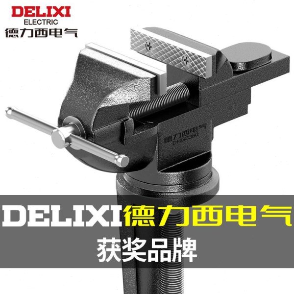 小型万向虎桌小工作台桌多功能家用钳台虎钳台钳台迷你