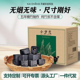 煮茶壶高茶温陶炉煮耐热.罐家用电罐玻璃壶进口工艺围炉防爆日本