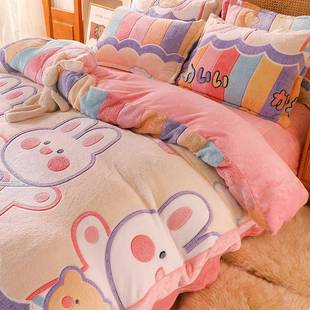 法莱床单加绒床上三件套 加厚牛奶珊瑚绒四件套双面法兰绒被套冬季