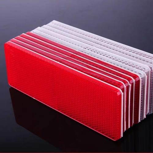 汽车反光贴反光片车身塑料反光板